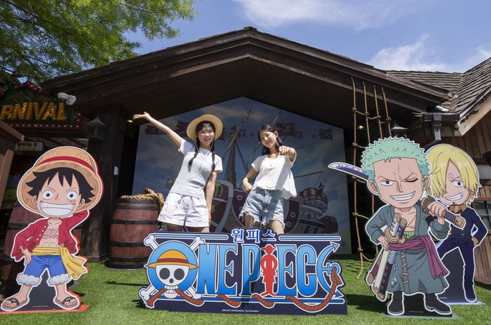 사진 | 에버랜드