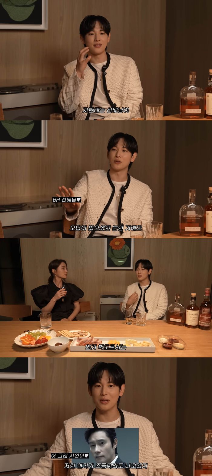 이민정-임시완, 유튜브 채널 ‘이민정 MJ’