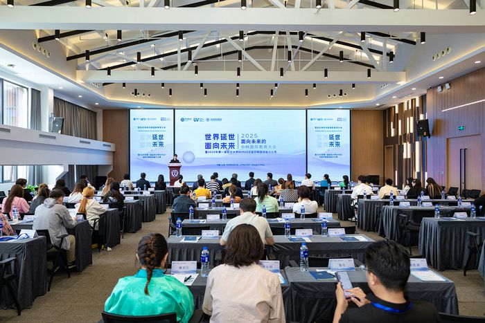 연세대학교 미래캠퍼스가 중국 상해에서 개최한 ‘연세대학교 국제교류원 유연배 한국어능력대회’ 모습.  사진|연세대학교 미래캠퍼스