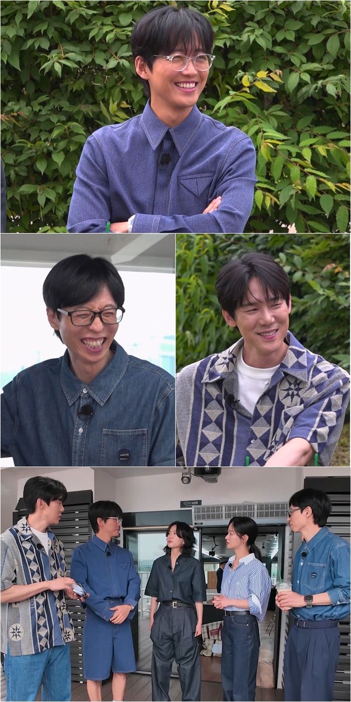 남궁민. 사진 | SBS