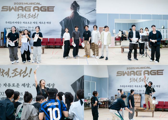 뮤지컬 ‘스웨그에이지 외쳐,조선!’이 오는 20일 홍익대 대학로 아트센터 대극장에서 개막한다. 사진 | PL 엔터테인먼트