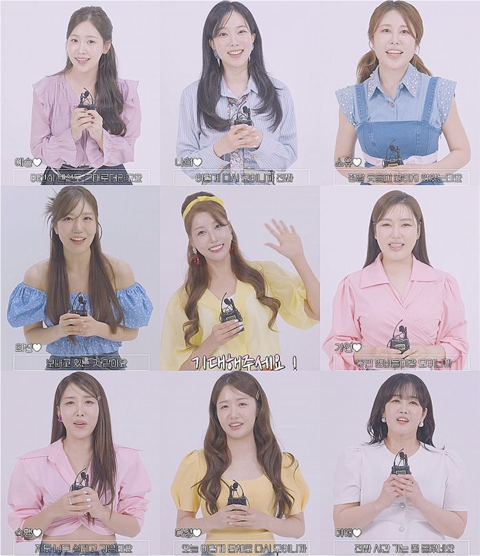 제이지스타 유튜브 채널 캡처