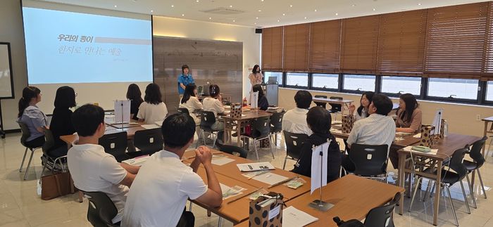 사진|강원특별자치도원주교육지원청