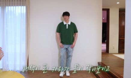 사진 | ‘성시경 SUNG SI KYUNG’ 유튜브 채널