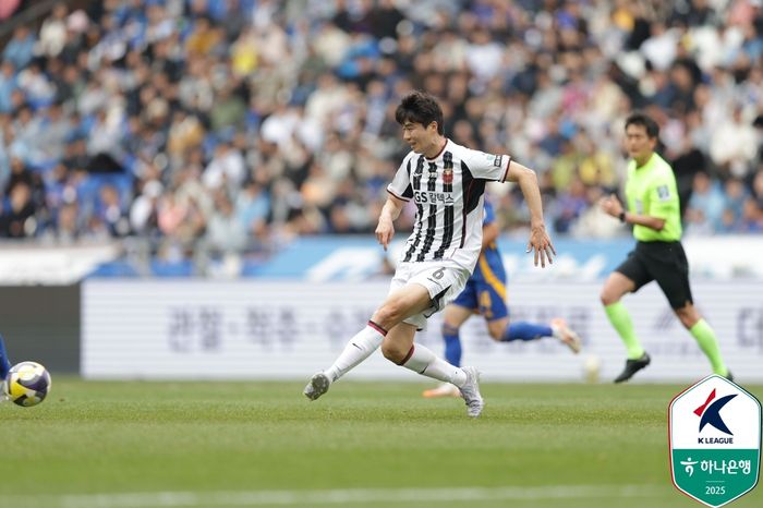 FC서울 기성용.제공 | 한국프로축구연맹