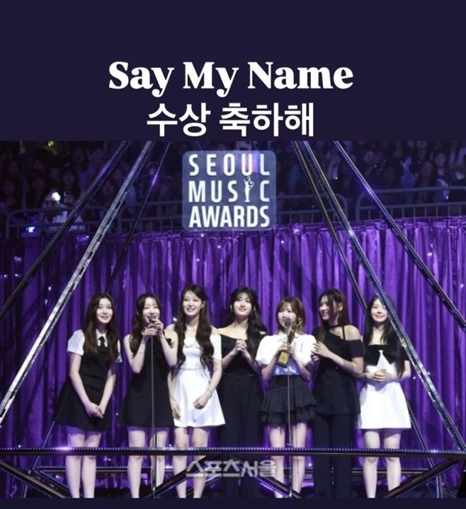 김재중. 사진 | 김재중 SNS