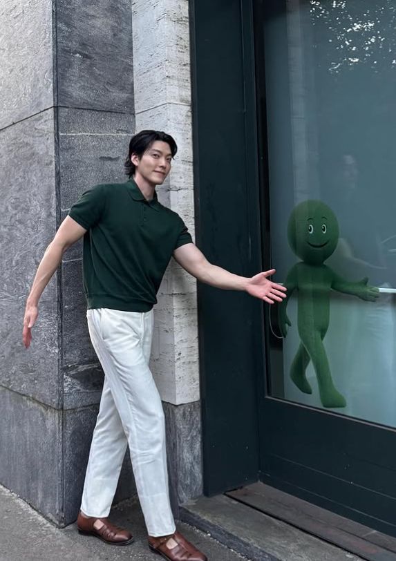 사진 | 김우빈 SNS