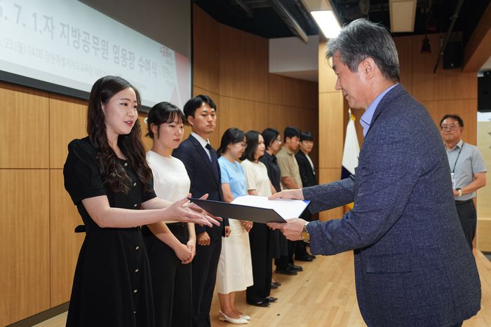 사진|강원특별자치도교육청