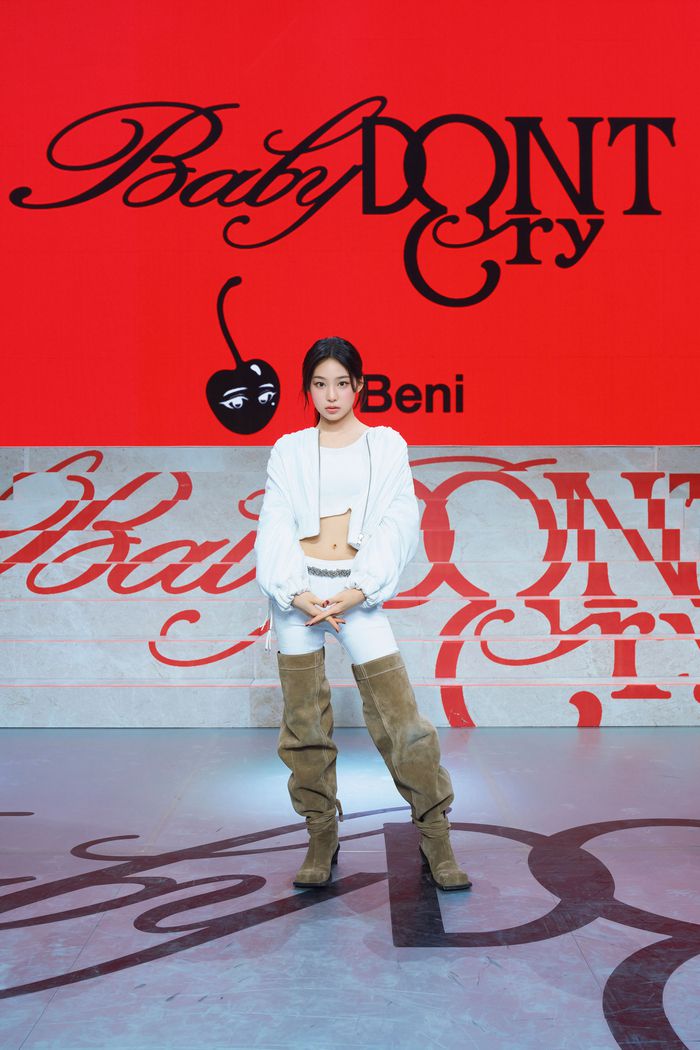 베이비돈크라이 베니. 사진 | 피네이션