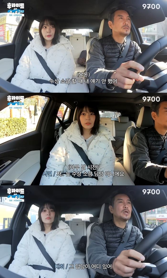 QWER 시연(왼쪽), 김대희. 사진 | 유튜브 채널 ‘9700 STUDIO’ 영상 캡처