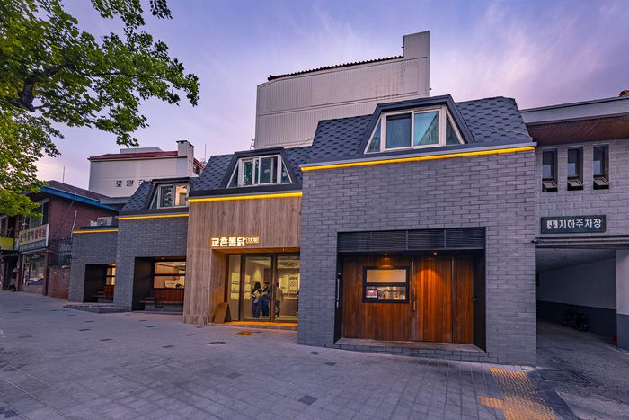 사진 | 교촌에프앤비