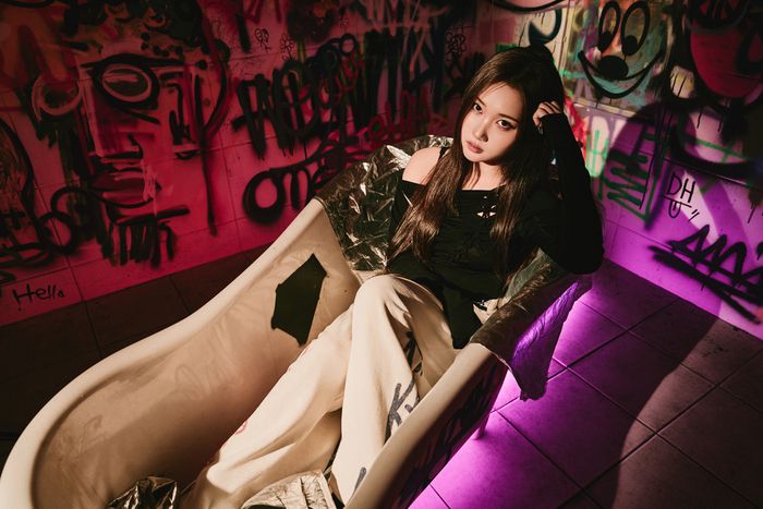 VVS 지우. 사진 | MZMC