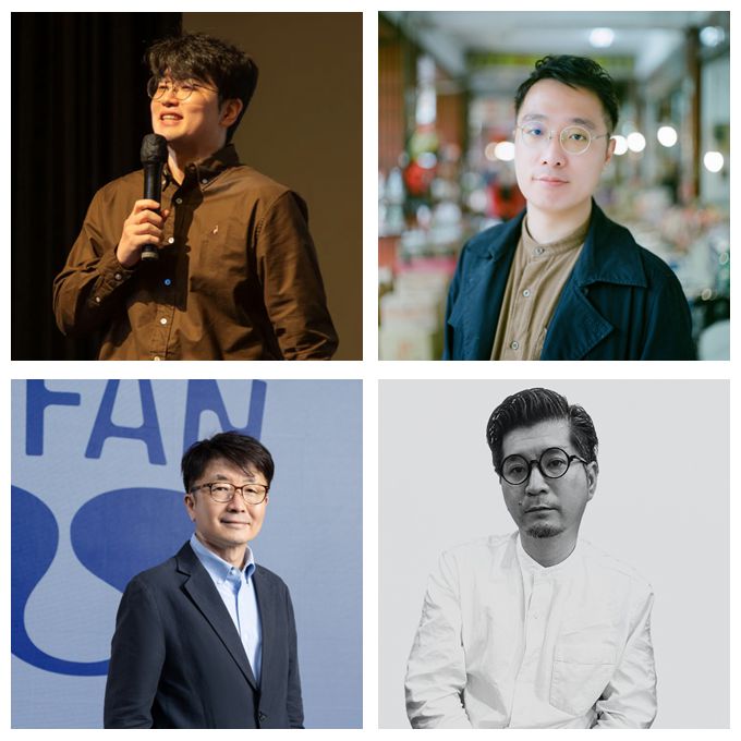 ‘부천 초이스: AI 영화’ 심사위원 김시선·한스 린·마치바 카츠토시·신철(위 왼쪽부터 시계방향으로). 사진| BIFAN