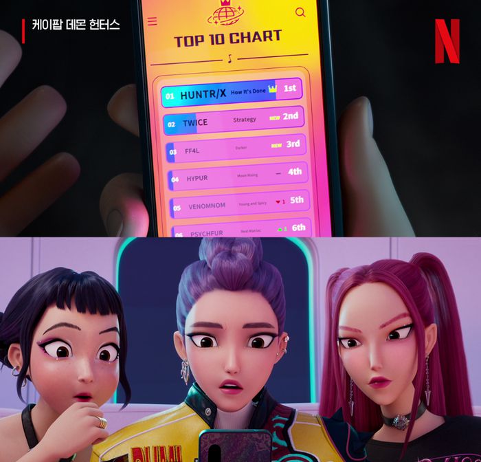 애니메이션 ‘케이팝 데몬 헌터스’. 사진| 넷플릭스