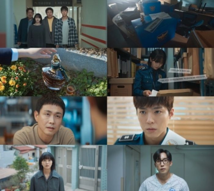 굿보이. 사진 | JTBC