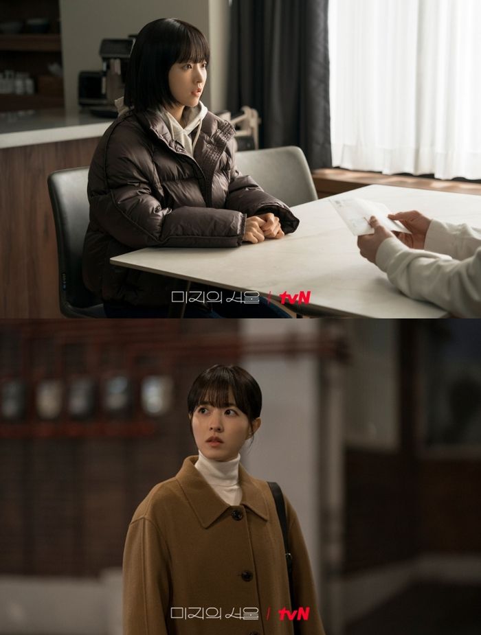 박보영이 1인2역을 맡은 ‘미지의 서울’ 미지(위), 미래(아래). 사진 | tvN