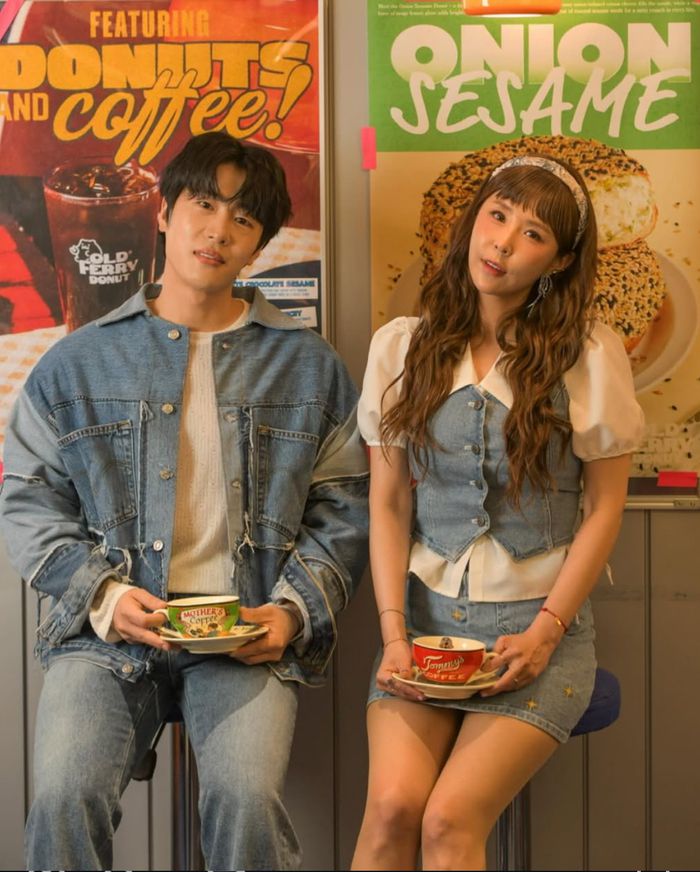 문원-신지. 신지 인스타그램.