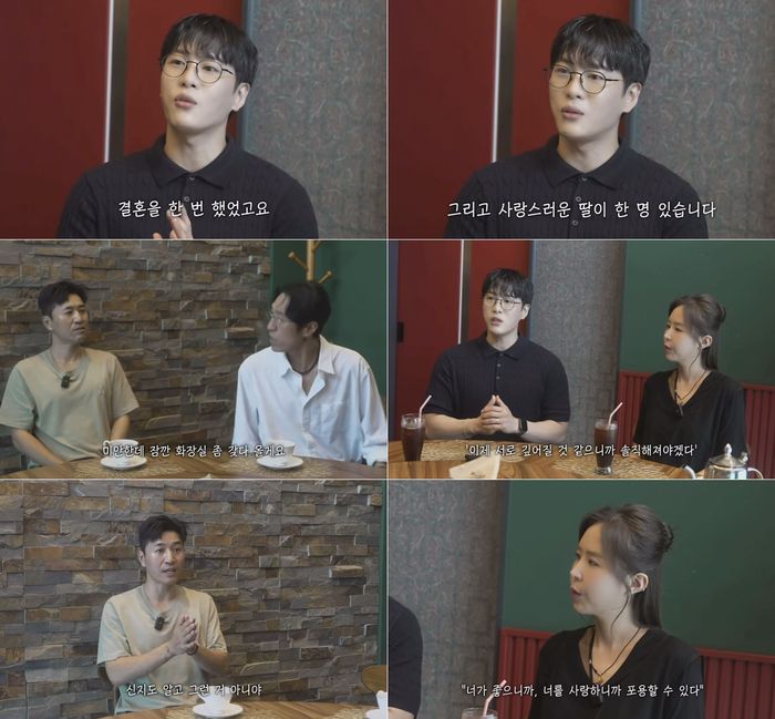 신지, 문원, 김종문, 뺵가. 사진 | 유튜브 ‘어떠신지?!?’