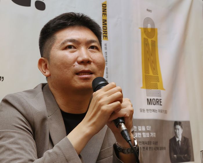 사진 | 연합뉴스