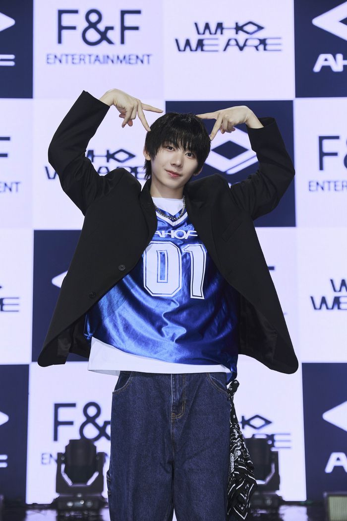 아홉 박한. 사진 | F&F엔터테인먼트