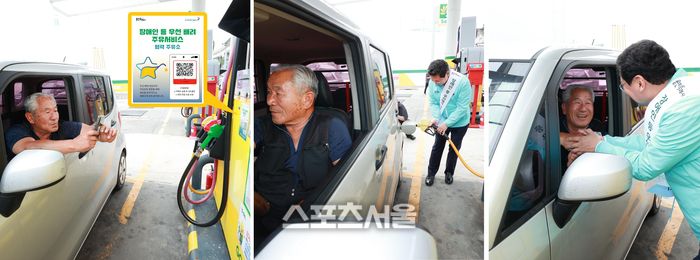 이상일 시장이 4일 ‘장애인 등 우선배려 대상 주유서비스’ 협력주유소를 방문해 장애인 주유서비스 시연에 참여했다. 제공=용인시