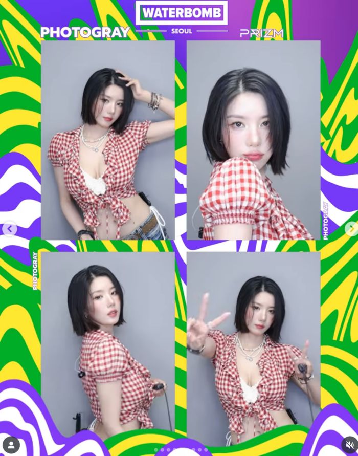 사진 | 권은비 SNS