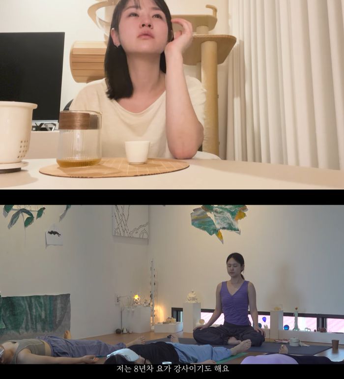 심은우. 사진| 유튜브 채널 쉼, 은우