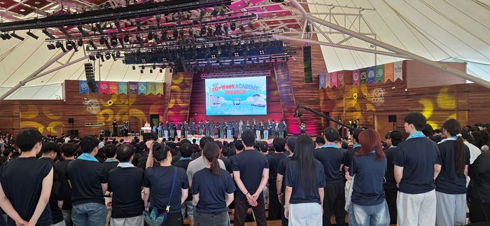 ‘CO-WEEK 아카데미’ 입학식. 사진 | 동국대학교