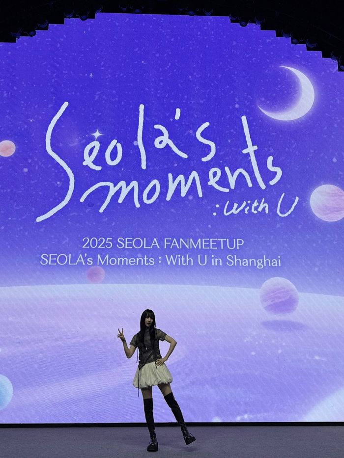 우주소녀 설아. 사진 | 스타쉽엔터테인먼트