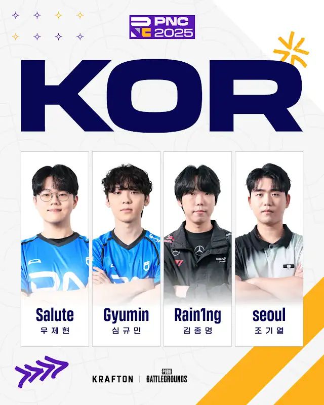 2025 PNC에 나서는 한국 대표팀. 사진 | 크래프톤