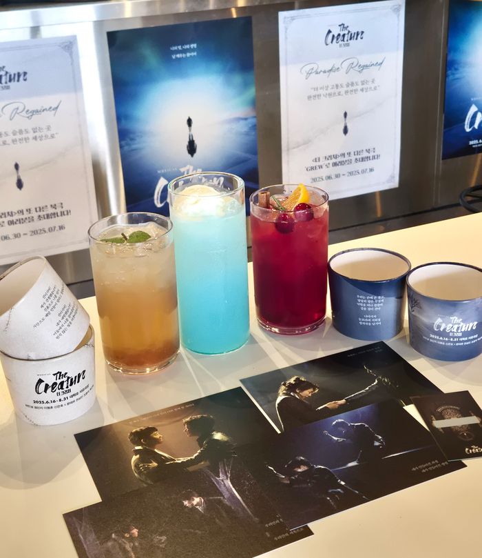 창작 뮤지컬 ‘더 크리처’가  오는 16일까지 서울 대학로 카페 ‘GREW’에서 팝업 카페를 운영한다. 사진 | ㈜글림아티스트