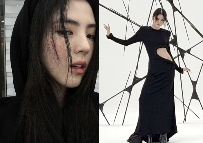 한소희 인스타그램.