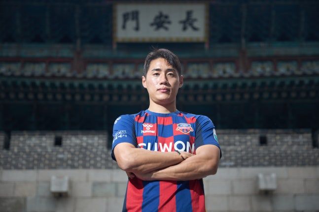제공 | 수원FC