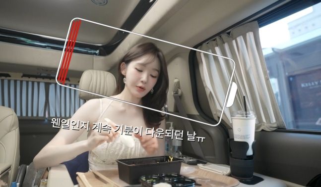 유튜브 채널 ‘걍밍경’ 캡처