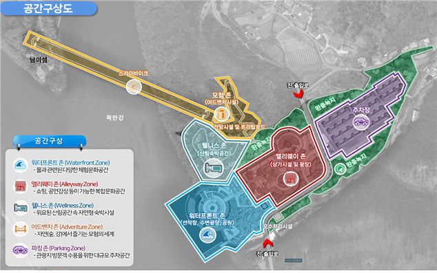 방하리관광지 공간구상(안)  사진|춘천시청