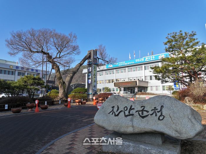 진안군은 7일 전북자치도내에서 최초로 난자동결 시술비 지원 사업을 시행한다고 밝혔다. (캡션 / 고봉석 기자)
