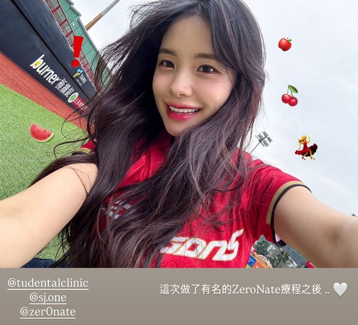 이다혜. 사진 | 이다혜 SNS