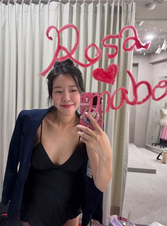 사진 | 김지혜 SNS
