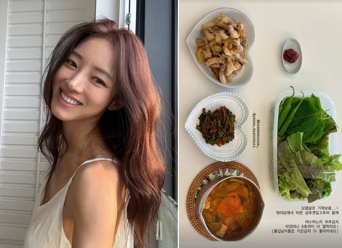 사진 | 서하얀 SNS