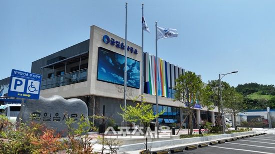 금일읍사무소 전경 = 완도군 제공