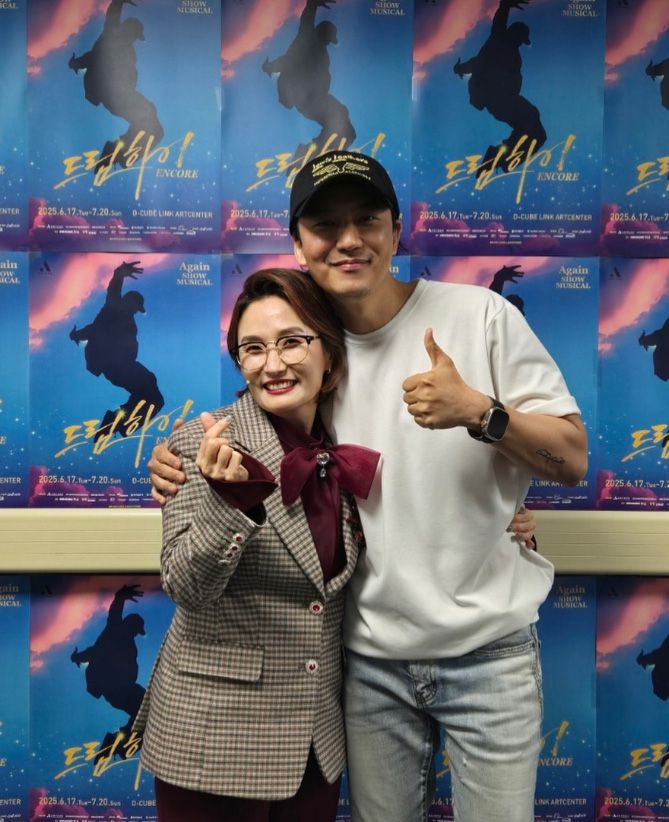 사진 | 김남길 SNS