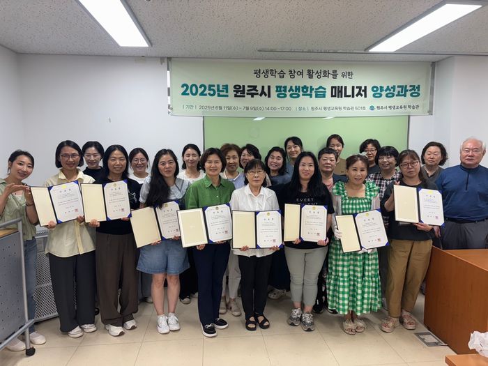 사진|원주시청