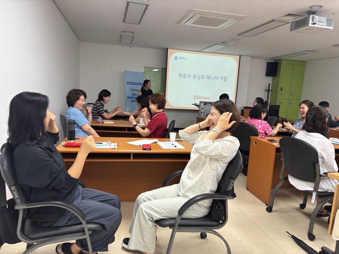 사진|원주시청