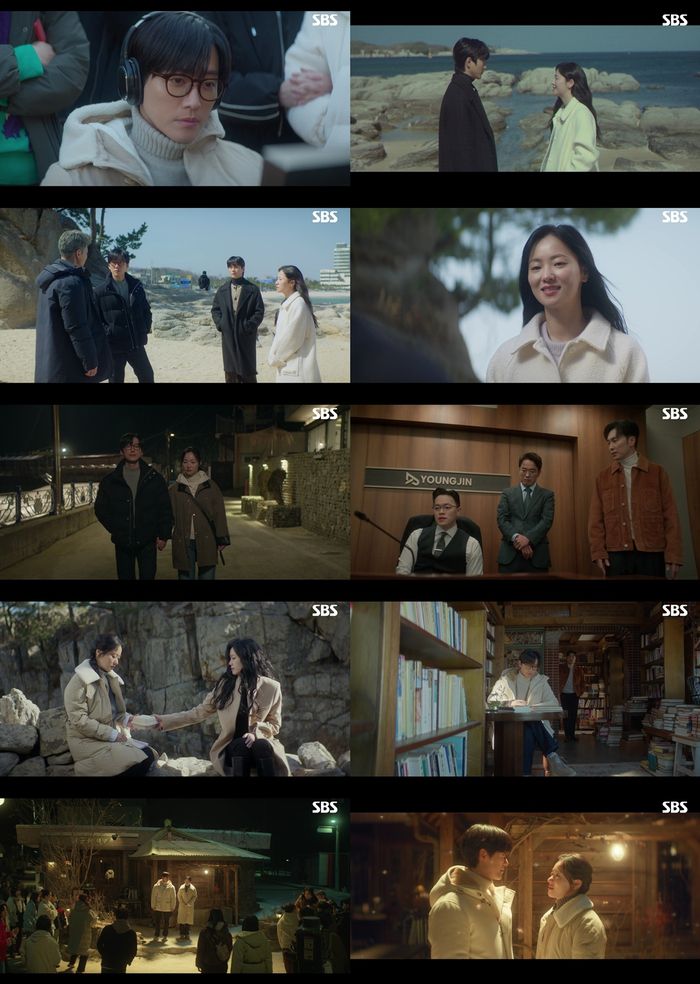 SBS 금토드라마 ‘우리영화’ . 사진 | SBS