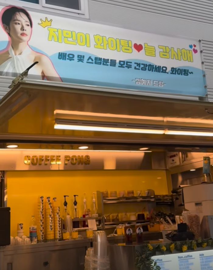사진 | 한지민 SNS
