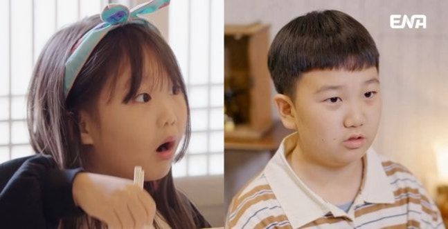 내아이의사생활. 사진 | ENA