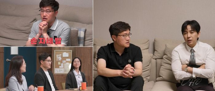 조정식. 사진 | 채널A ‘성적을 부탁해: 티처스2’