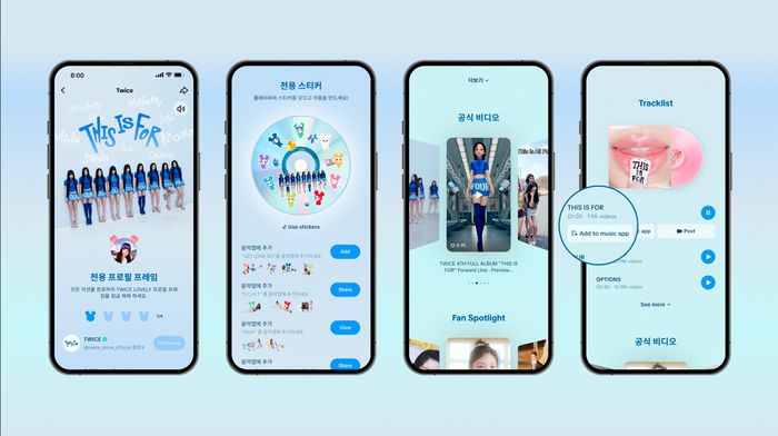 트와이스와 틱톡이 진행하는 캠페인은 프로필 프레임 미션, 디지털 스티커 수집 게임, 콘텐츠 업로드 등 다양한 참여형 콘텐츠 경험을 제공한다. 사진 | 틱톡
