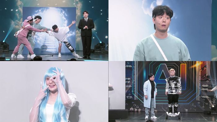 KBS2 ‘개그콘서트’. 사진|KBS