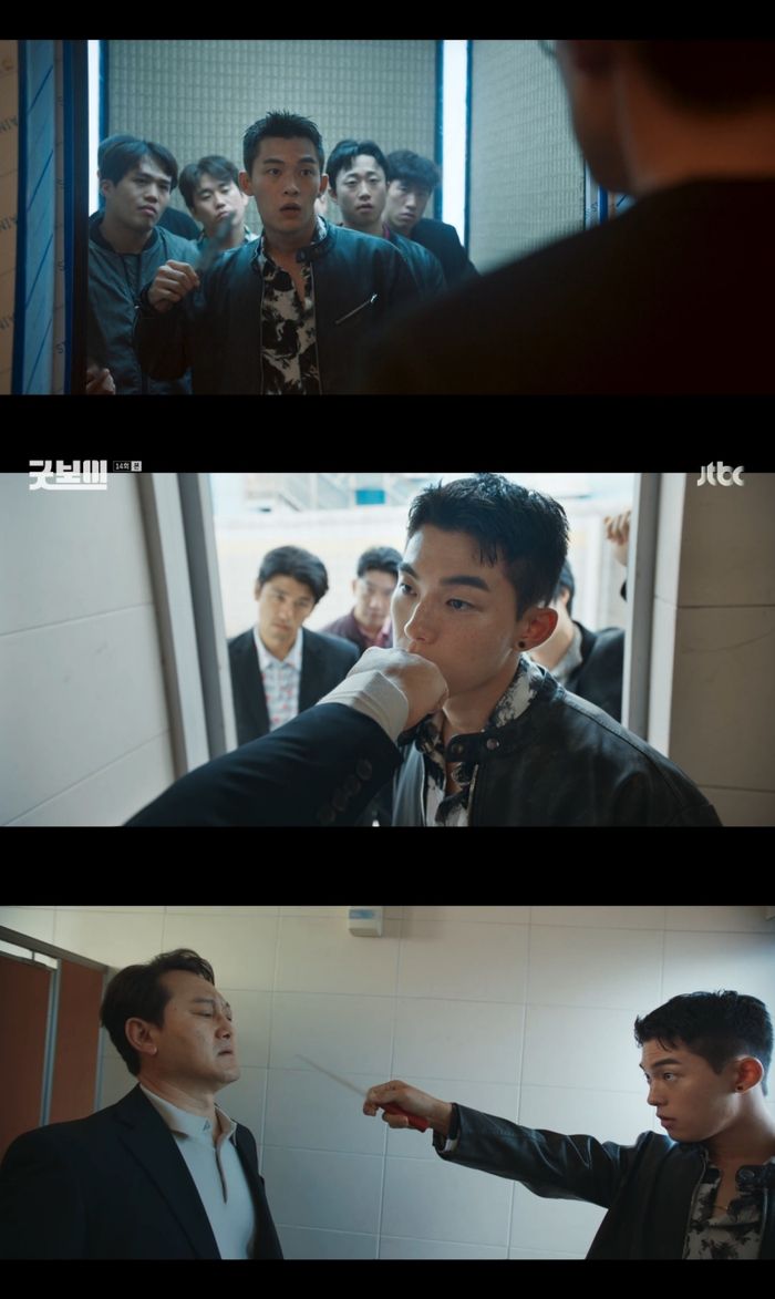 JTBC ‘굿보이’ 박정우. 사진| JTBC